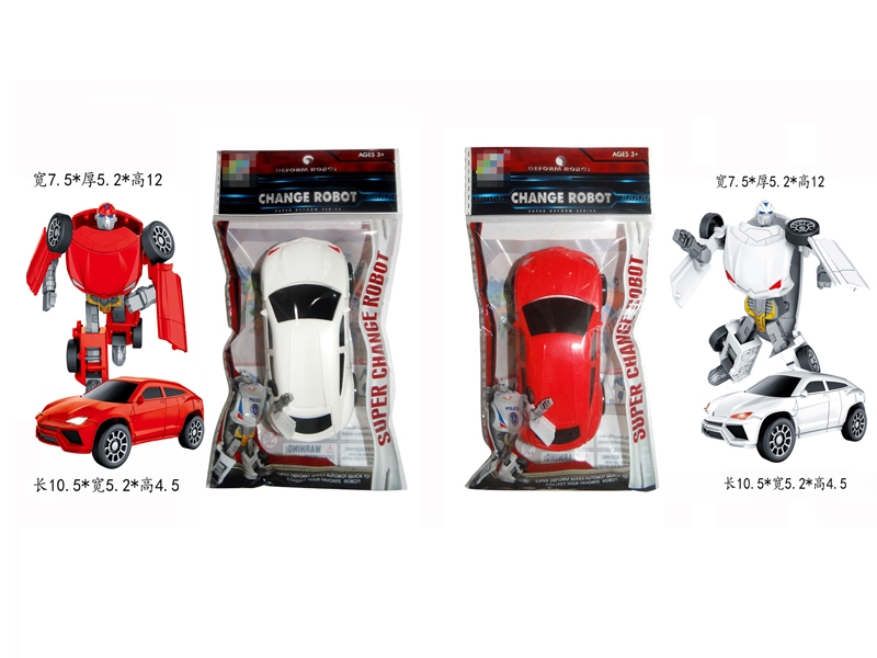 TRANSFORMED CAR 2 COLORS - HP1110399