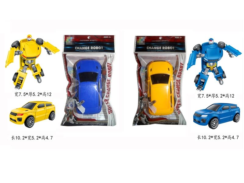 TRANSFORMED CAR 2 COLORS - HP1110400