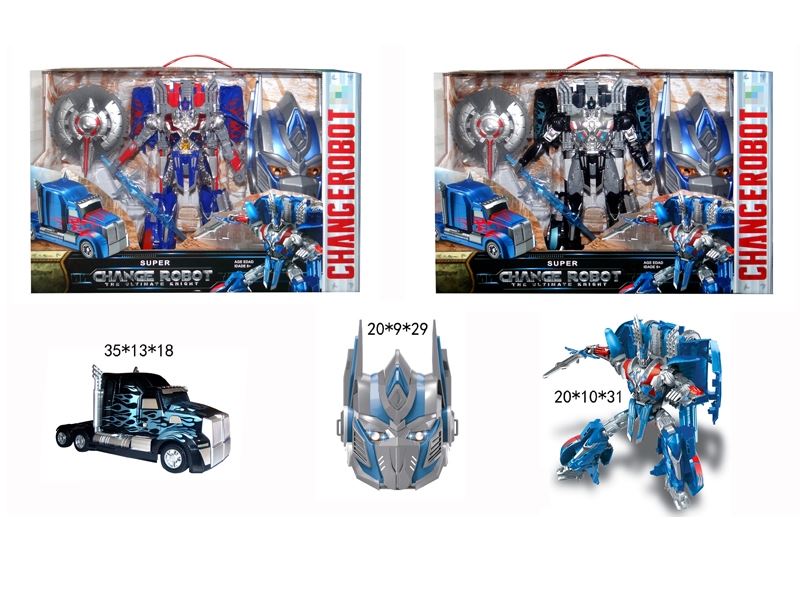 TRANSFORMED CAR 2 COLORS - HP1110401