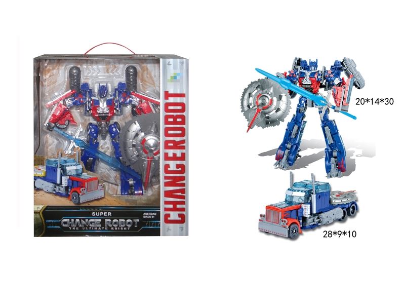 TRANSFORMED CAR - HP1110403