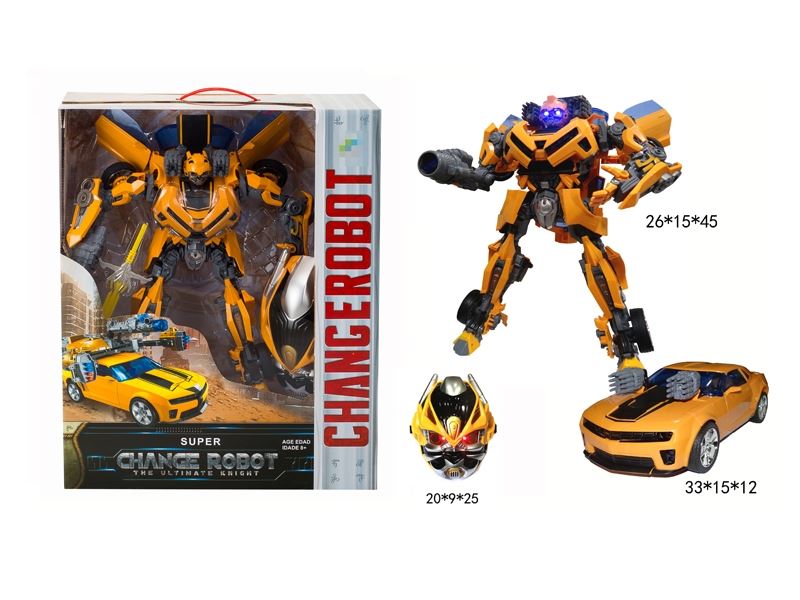 TRANSFORMED CAR - HP1110404