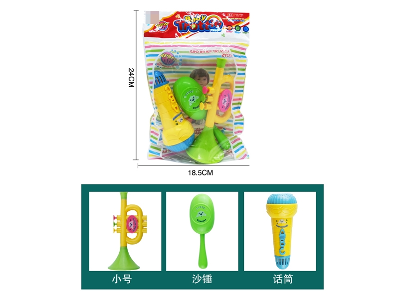 MUSICAL INSTRUMENT SET - HP1110411