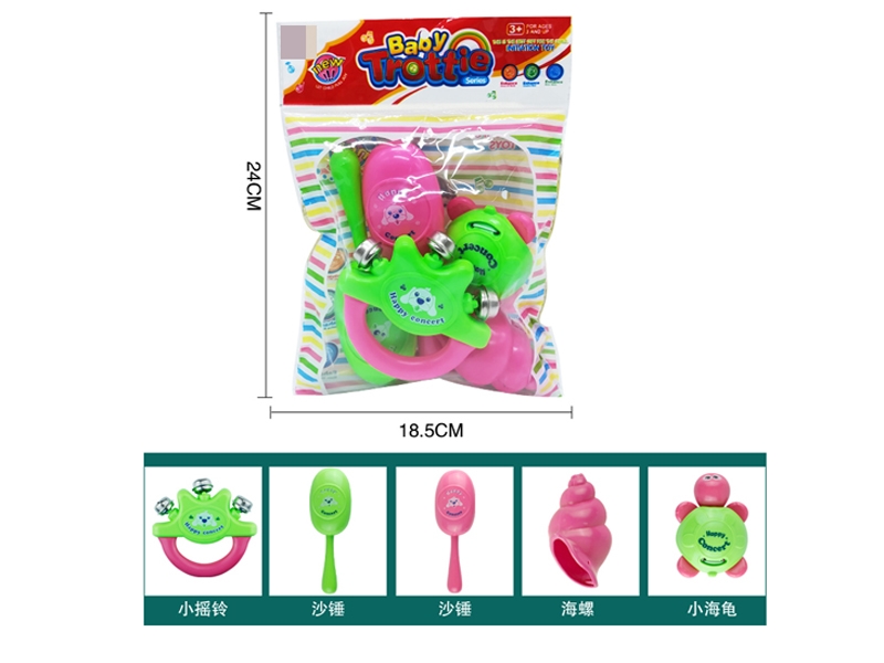 MUSICAL INSTRUMENT SET - HP1110417