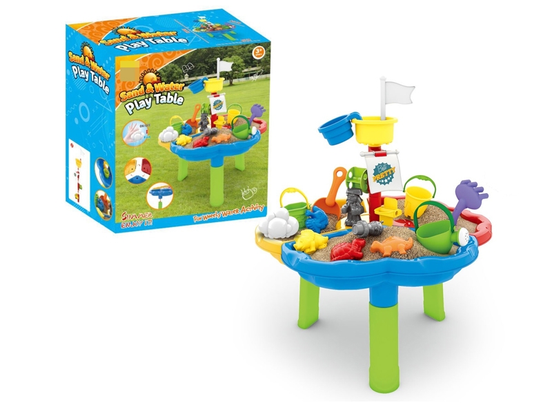 BEACH SET 14PCS - HP1110437