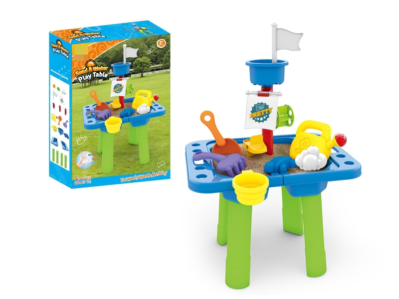 BEACH SET 7PCS - HP1110439