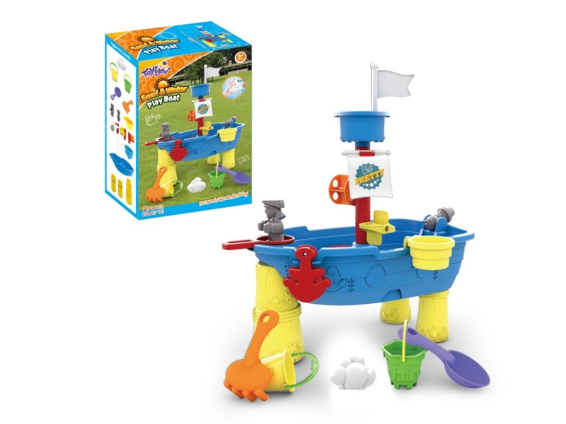 BEACH SET 13PCS - HP1110441