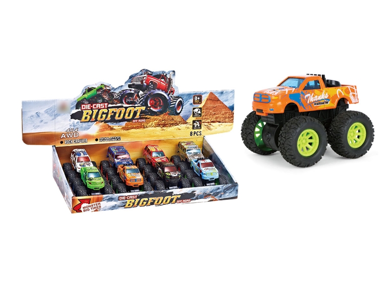 FRICTION CAR 8 ASST. - HP1110470