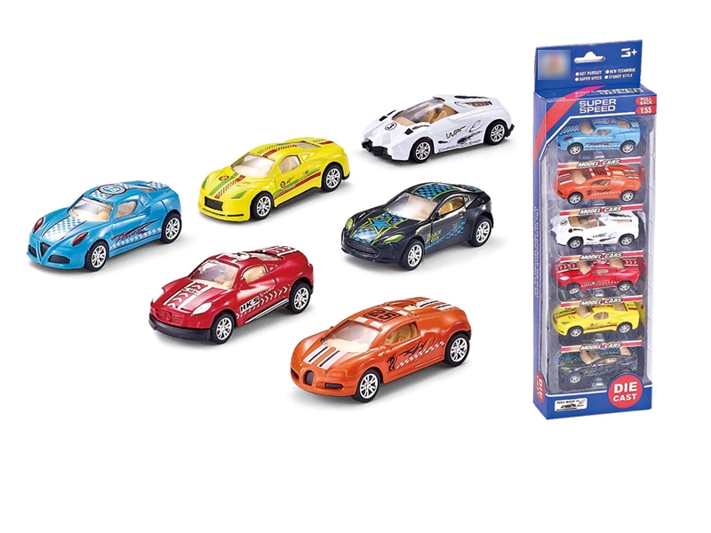 1:55 PULL BACK THE CAR - HP1110476