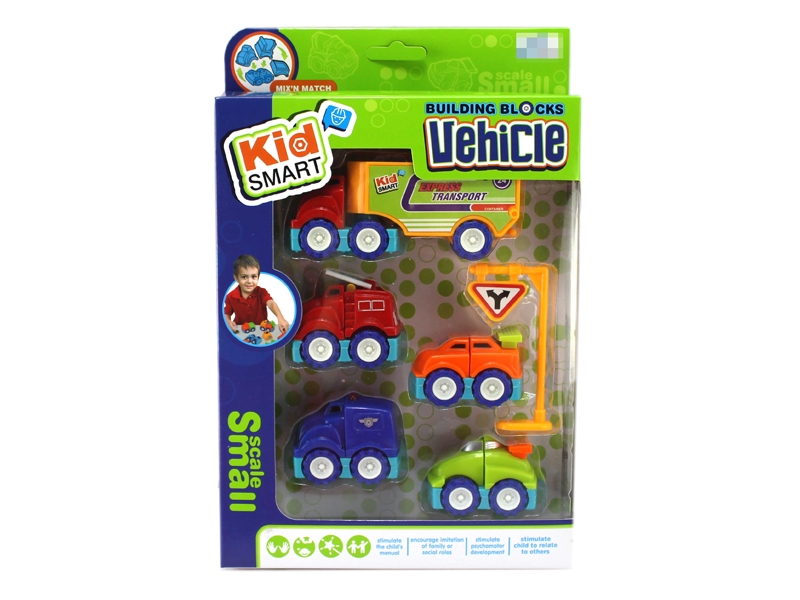 FREE WAY CAR - HP1110552