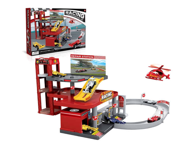 FREE WAY RAIL CAR SET - HP1110708