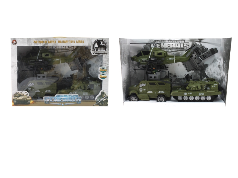 FRICTION CAR 3PCS - HP1110743