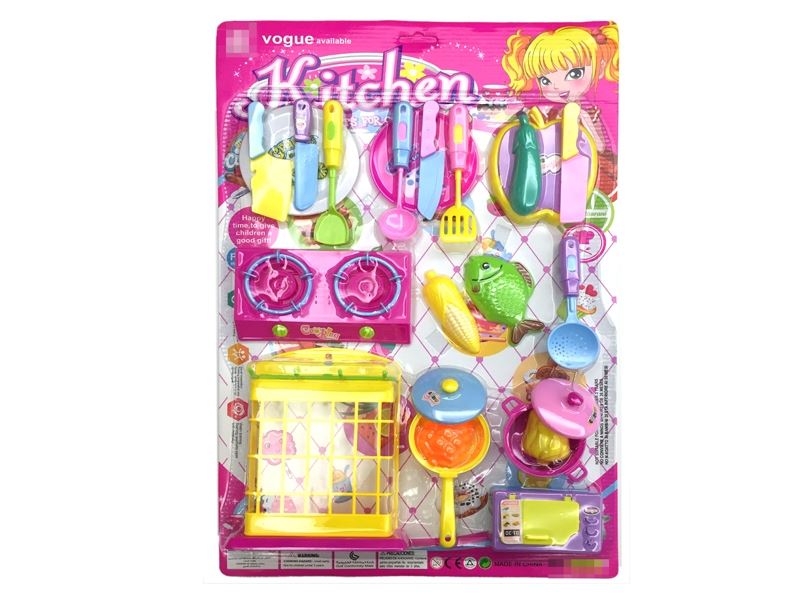 KITCHEN SET 23PCS - HP1110782
