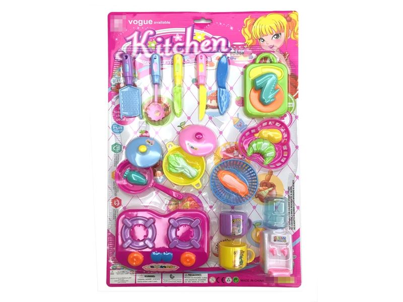 KITCHEN SET 22PCS - HP1110784
