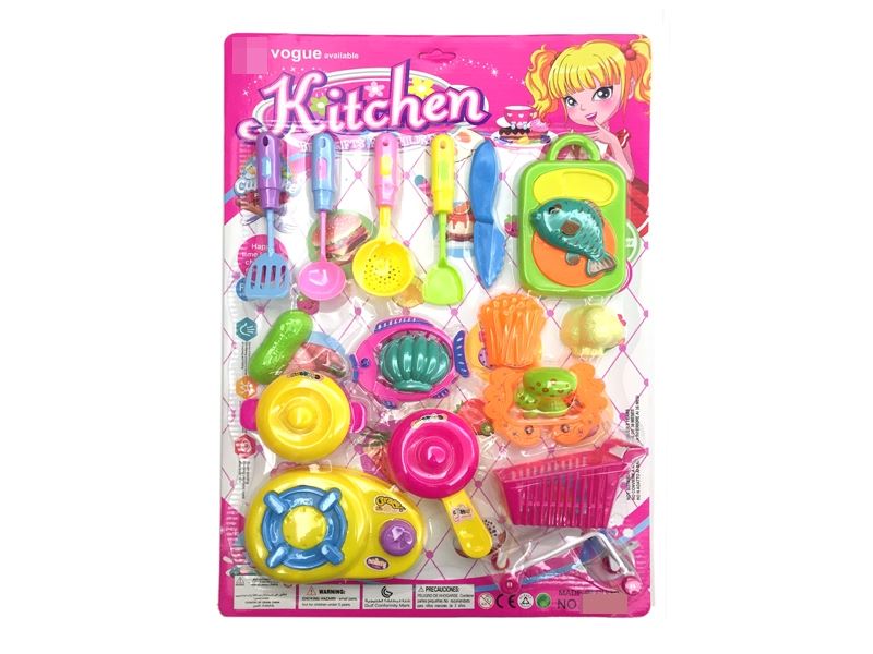 KITCHEN SET 20PCS - HP1110786