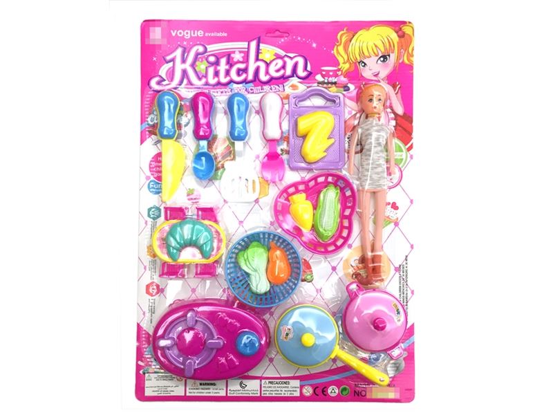 KITCHEN SET 20PCS - HP1110788