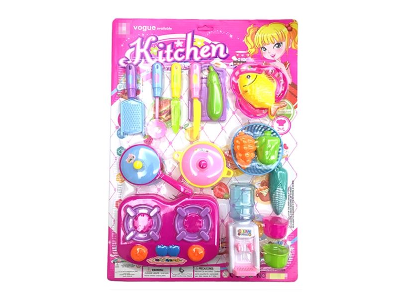 KITCHEN SET 20PCS - HP1110789