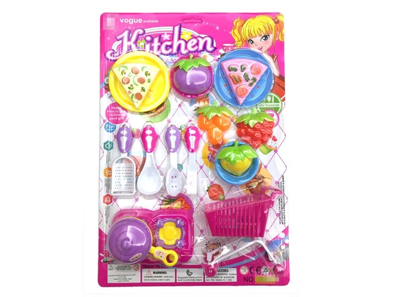 KITCHEN SET 18PCS - HP1110791