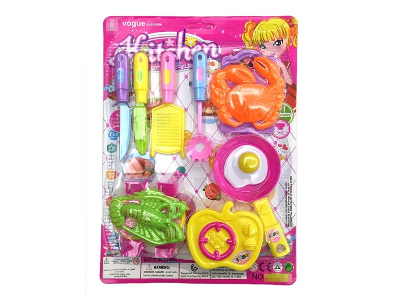 KITCHEN SET 11PCS - HP1110797