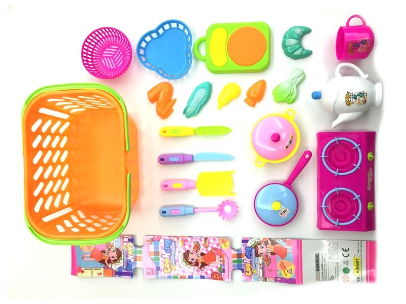 KITCHEN SET 21PCS - HP1110810