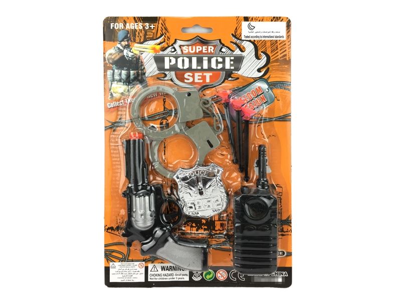 POLICE PLAY SET - HP1110814