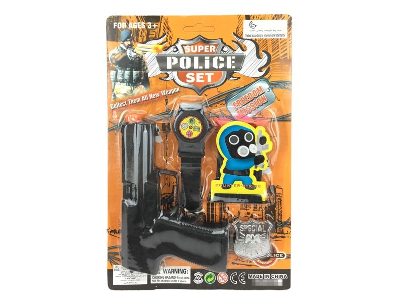 POLICE PLAY SET - HP1110815