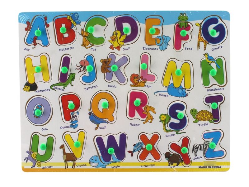 WOODEN PUZZLE - HP1110919