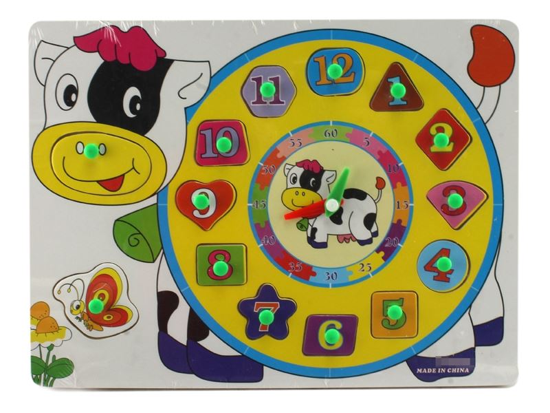 WOODEN PUZZLE - HP1110922