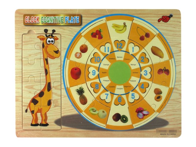 WOODEN PUZZLE - HP1110924