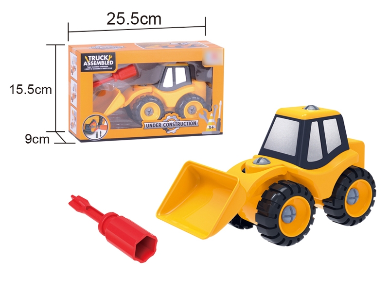 TRUCK ASSEMBLED - HP1110959