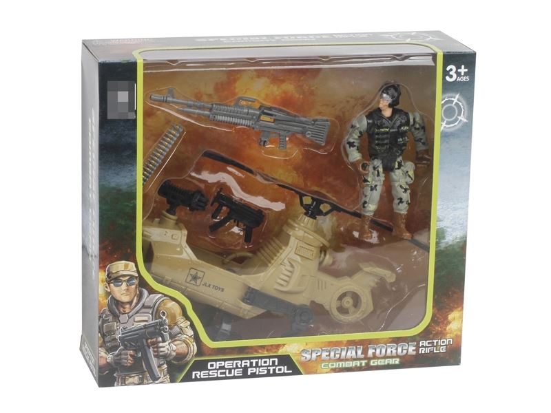 MILITARY SCIENCE SET - HP1110972