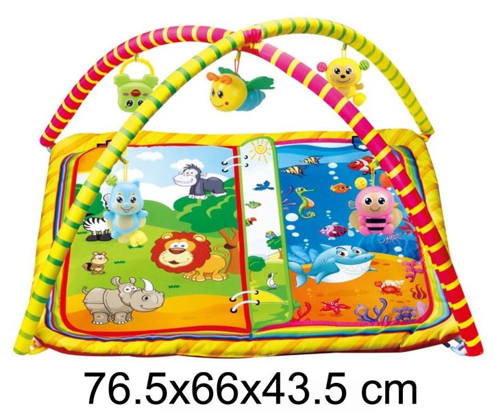 BABY GYM BLANKET - HP1110981