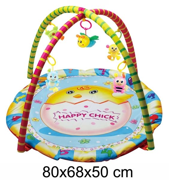 BABY GYM BLANKET - HP1110985