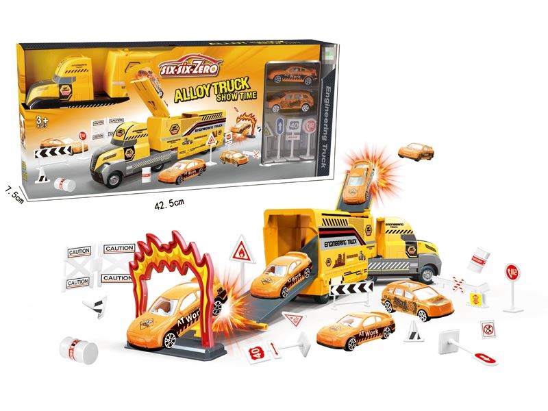 DIE CAST PARKING LOT SET - HP1111067