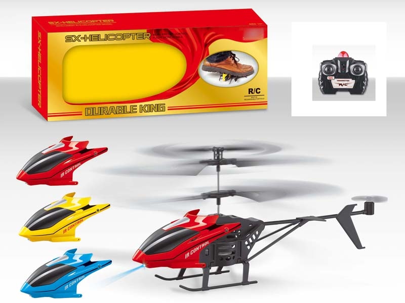2 CH RC PLANE - HP1111228