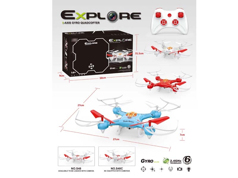 2.4G R/C 4-AXIS AIRCRAFT NOT INCLUDE CAMERA - HP1111229