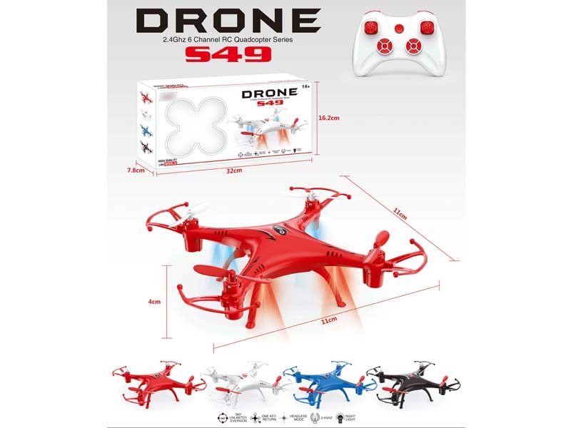 2.4G R/C 4-AXIS AIRCRAFT NOT INCLUDE CAMERA - HP1111230