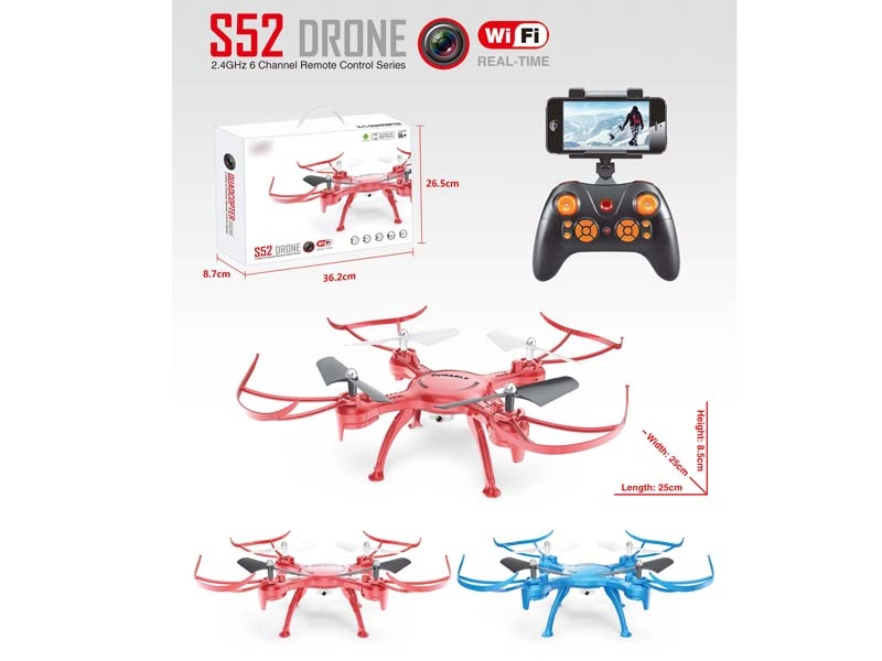 2.4G R/C 4-AXIS AIRCRAFT NOT INCLUDE CAMERA - HP1111256