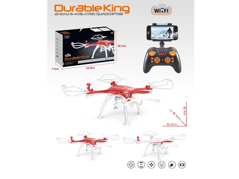 2.4G R/C 4-AXIS AIRCRAFT NOT INCLUDE CAMERA - HP1111257