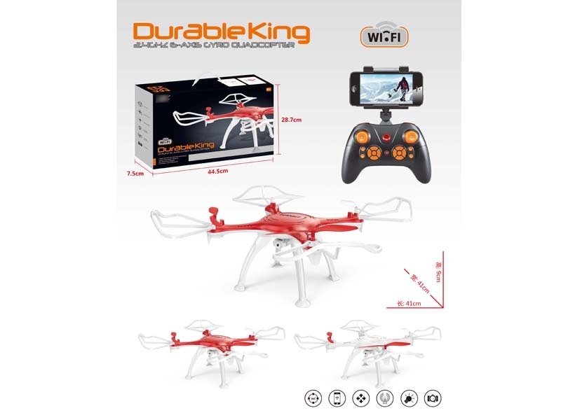 2.4G R/C 4-AXIS AIRCRAFT NOT INCLUDE CAMERA - HP1111258