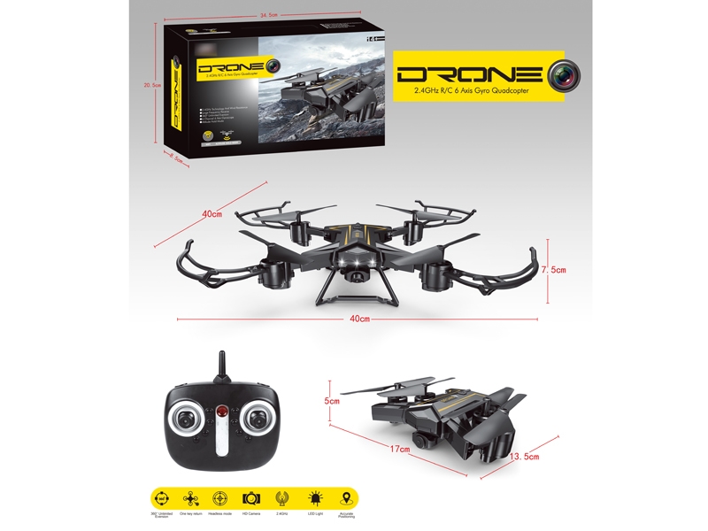 2.4G R/C 4-AXIS AIRCRAFT NOT INCLUDE CAMERA - HP1111262