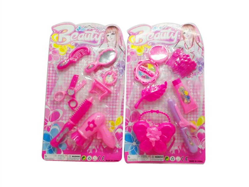 BEAUTY SET - HP1111393