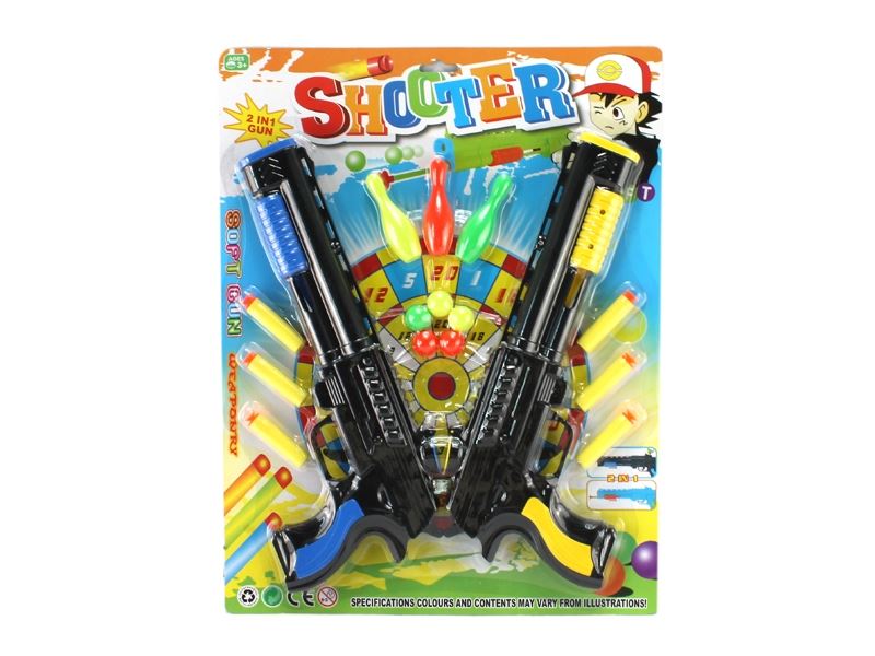 SOFT SHOOTING GUN SET - HP1111430
