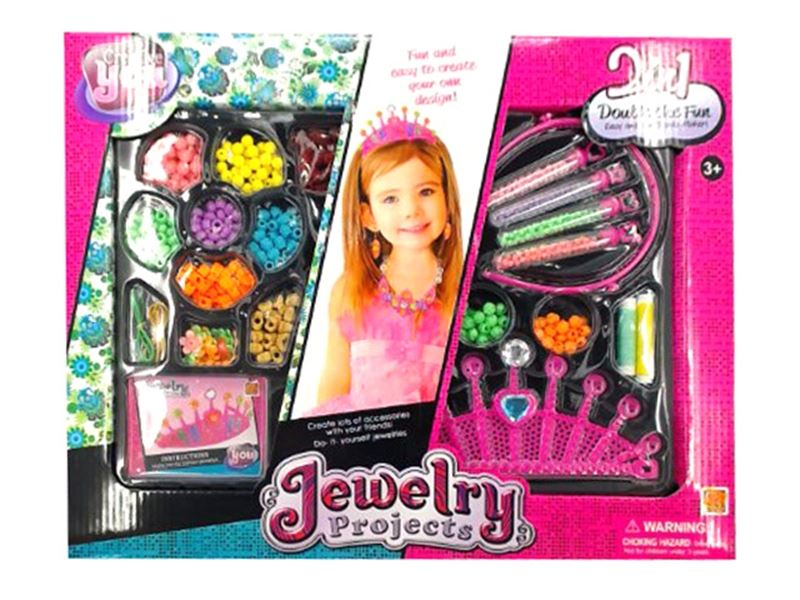 BEAUTY SET - HP1111554