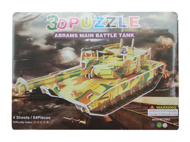 PUZZLE GAME - HP1111617