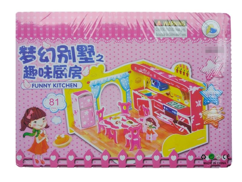 PUZZLE GAME - HP1111618