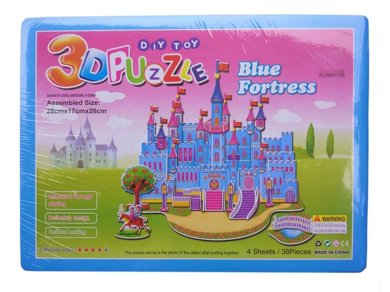 PUZZLE GAME - HP1111619