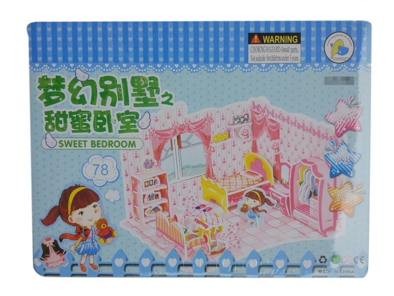 PUZZLE GAME - HP1111621