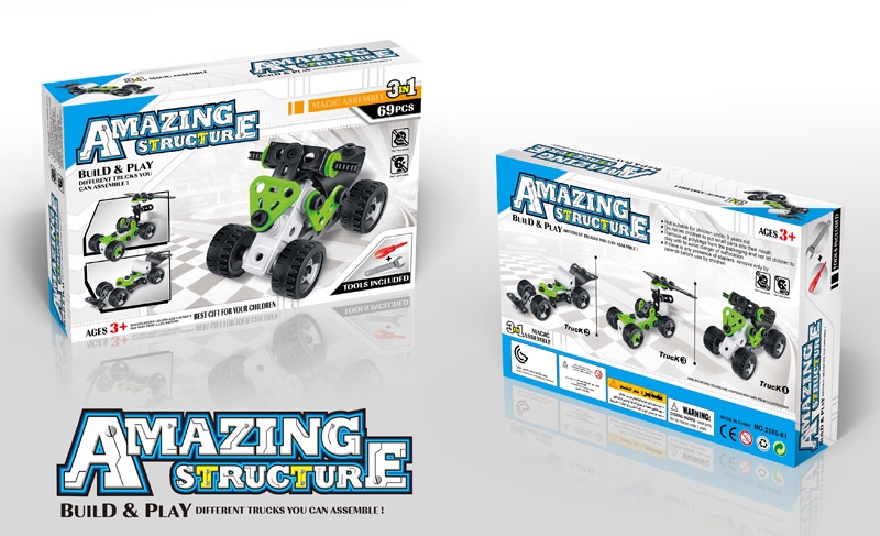 ASSEMBLE BUILDING BLOCKS (69 PCS) - HP1111642