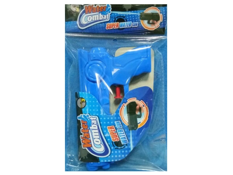 WATER GUN - HP1111646