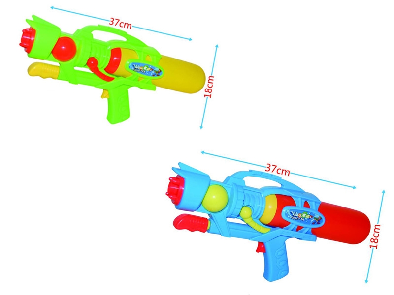 WATER GUN GREEN & BIU & RED - HP1111650